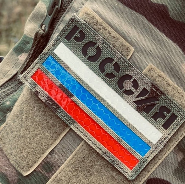 В МФЦ региона для участников СВО и членов их семей работает сервис комплексного запроса