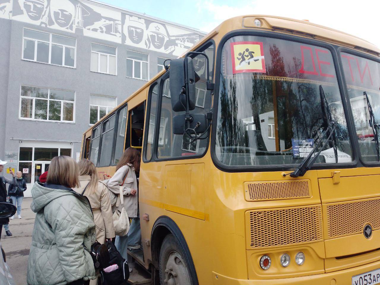 Первые» из Копейска отправились в Москву | 14.05.2024 | Копейск - БезФормата