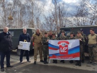 Эколого-патриотическая акция «Жители Южного Урала – Донбассу» продолжается