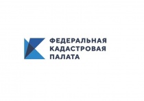 Кадастровая палата по Челябинской области приглашает соискателей на открытые вакансии