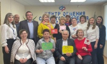 Отделение СФР по Челябинской области открыло Центр общения старшего поколения в Карталинском районе