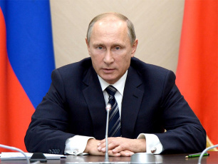 Президент Российской Федерации Владимир Путин выступит с новым обращением к россиянам