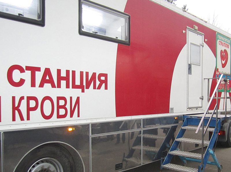 «Единая Россия» провела акцию «Волонтеры-доноры»