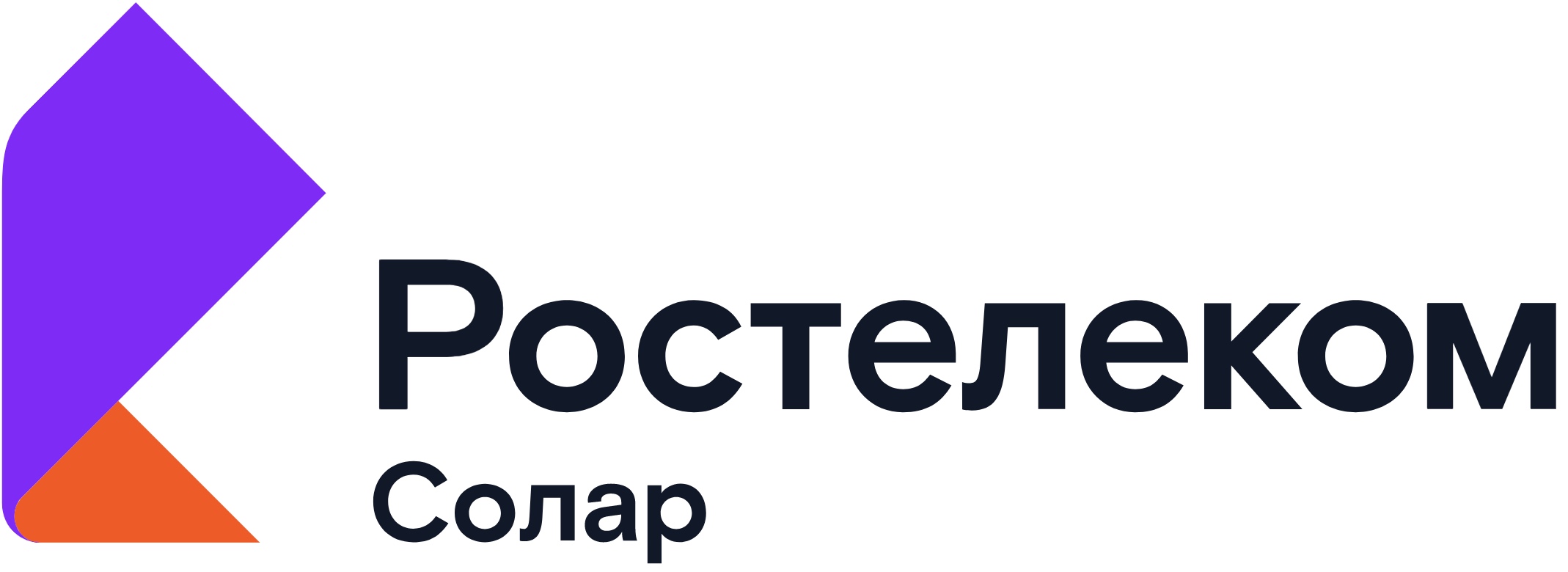 Ростелеком Солар