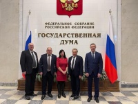 В Москве состоялось награждение лучших руководителей ТОС в Российской Федерации