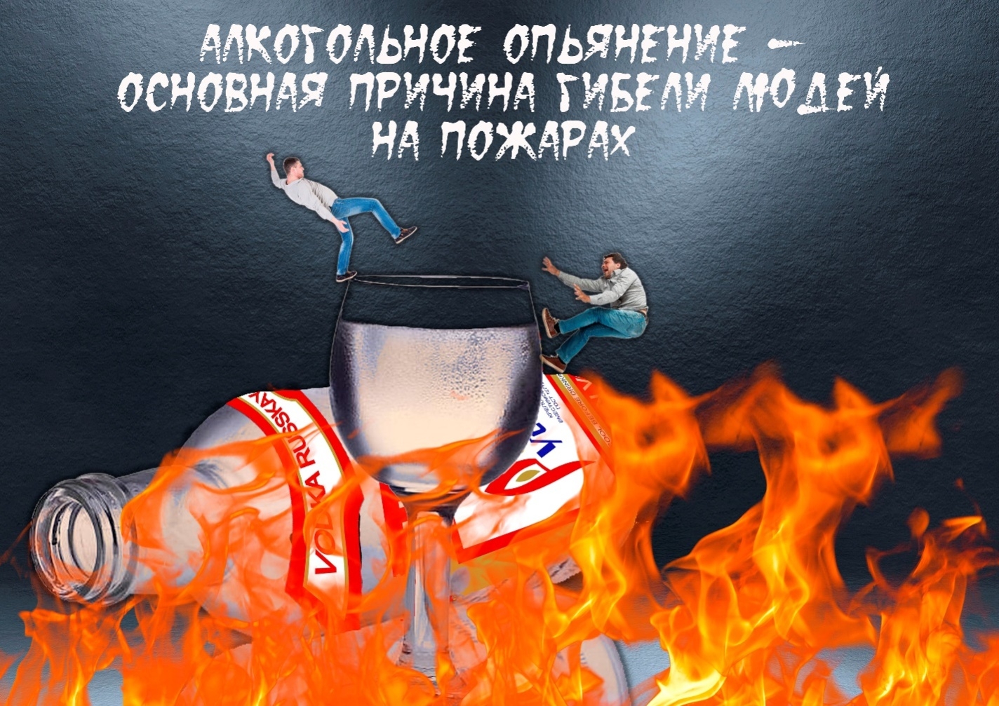 Уважаемые жители и гости города!