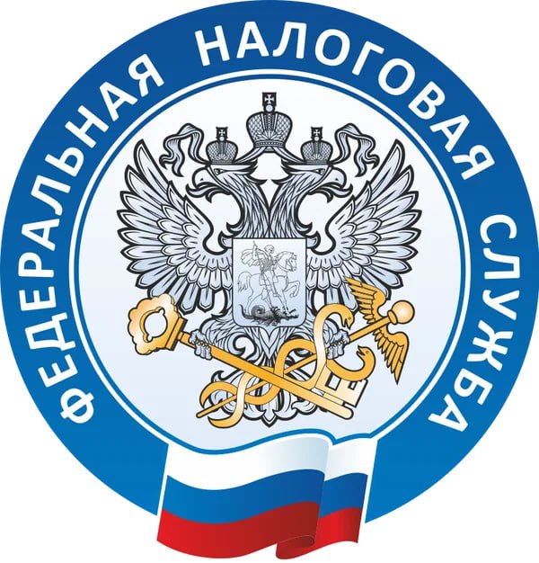 В этом году земельный, транспортный и имущественный налоги нужно уплатить до 1 декабря