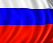 Уважаемые земляки!