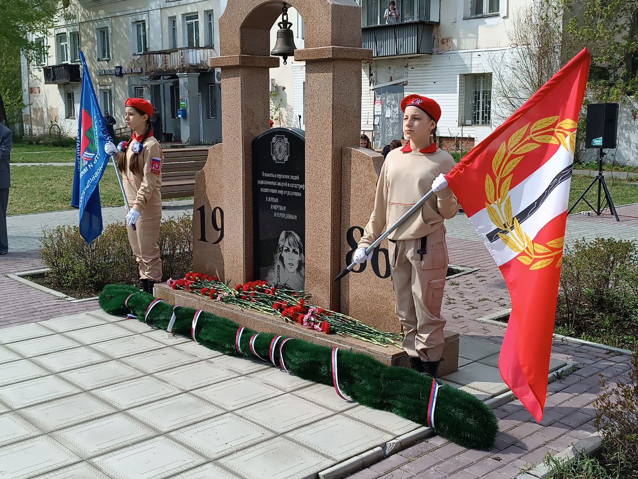 В Копейске почтили память участников ликвидации последствий радиационных аварий и катастроф