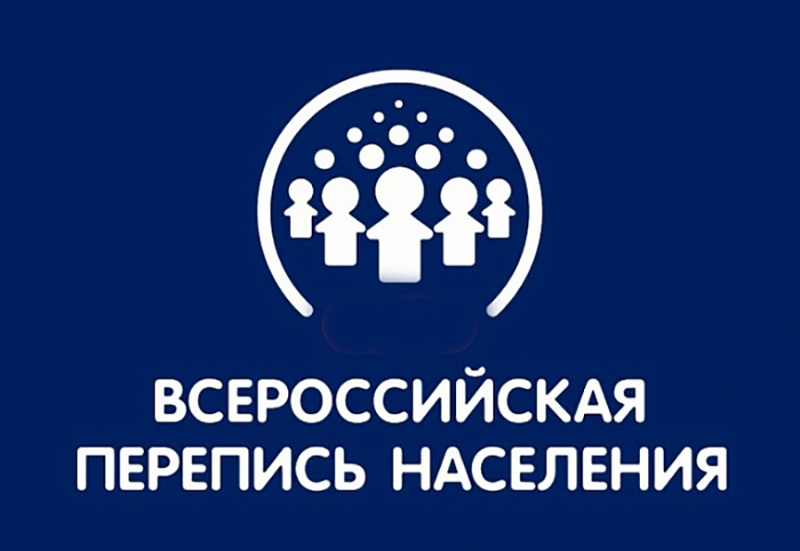 МУЖЧИНЫ И ЖЕНЩИНЫ ЧЕЛЯБИНСКОЙ ОБЛАСТИ