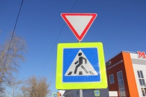 За автостанцией установили дорожные знаки