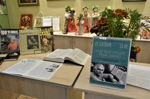 «Ваше благородие, Исаак Шварц»: в Центральной библиотеке Копейска прошёл музыкальный вечер