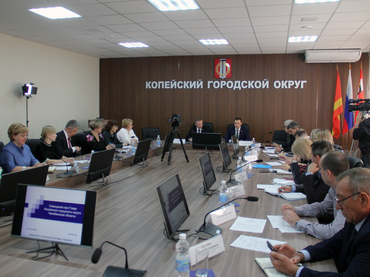 Состоялось еженедельное аппаратное совещание при главе Копейска