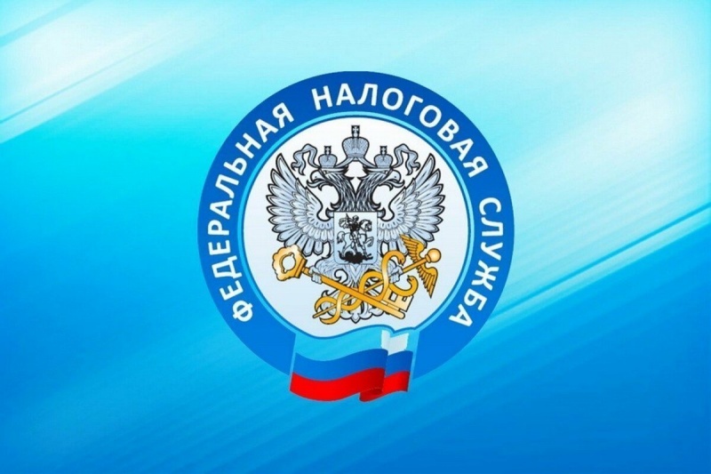 Выписка заменит свидетельство ИНН