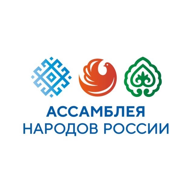 Всероссийская общественная премия «ГОРДОСТЬ НАЦИИ»