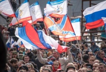В Челябинске отметили годовщину воссоединения Крыма с Россией