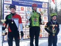 Во всероссийских соревнованиях по велокроссу обладателем кубка стал копейчанин