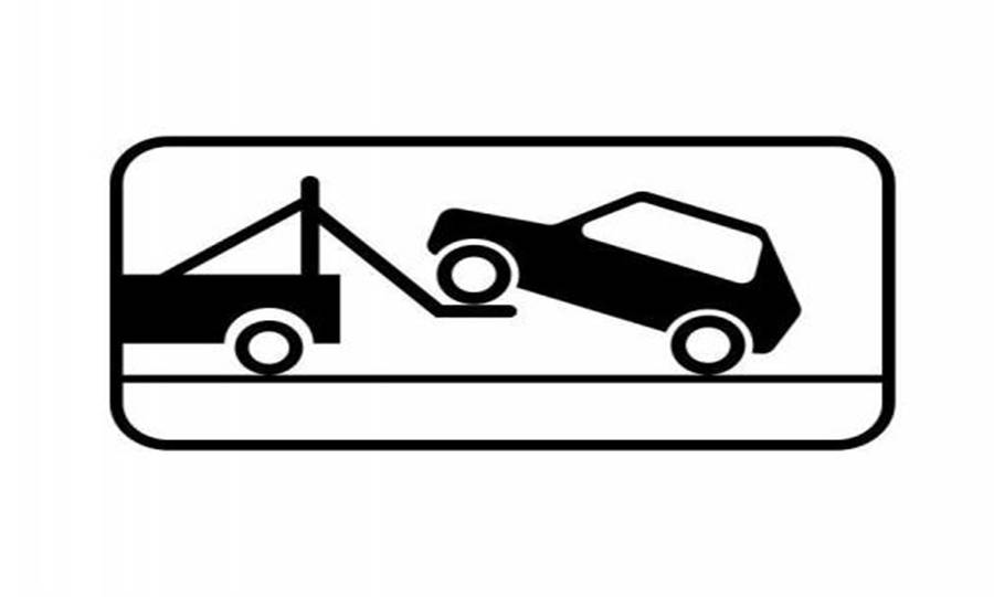 24 8. Знак эвакуации машины. Знак работает эвакуатор. Дорожный знак работает эвакуатор 8.24. Знак эвакуатор увезет машину.