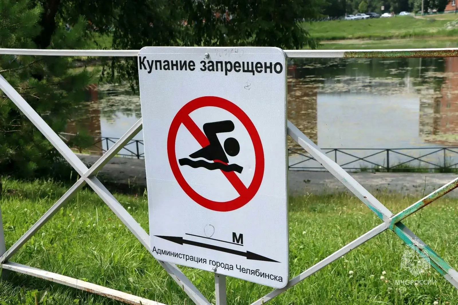 Отличная погода — отличный повод освежить правила безопасности на воде!