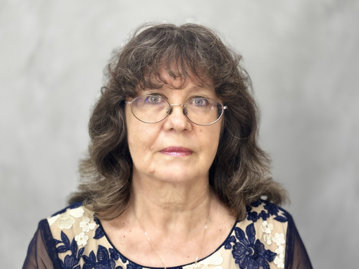 Ельчищева Надежда Юрьевна