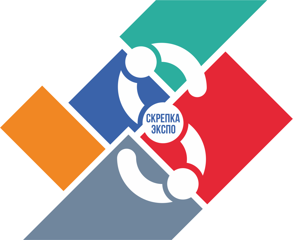 О проведении мультитематической выставки «Скрепка Экспо»