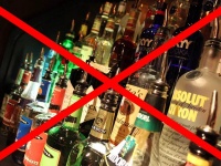 Полиция предупреждает граждан об опасности употребления контрафактной алкогольной продукции