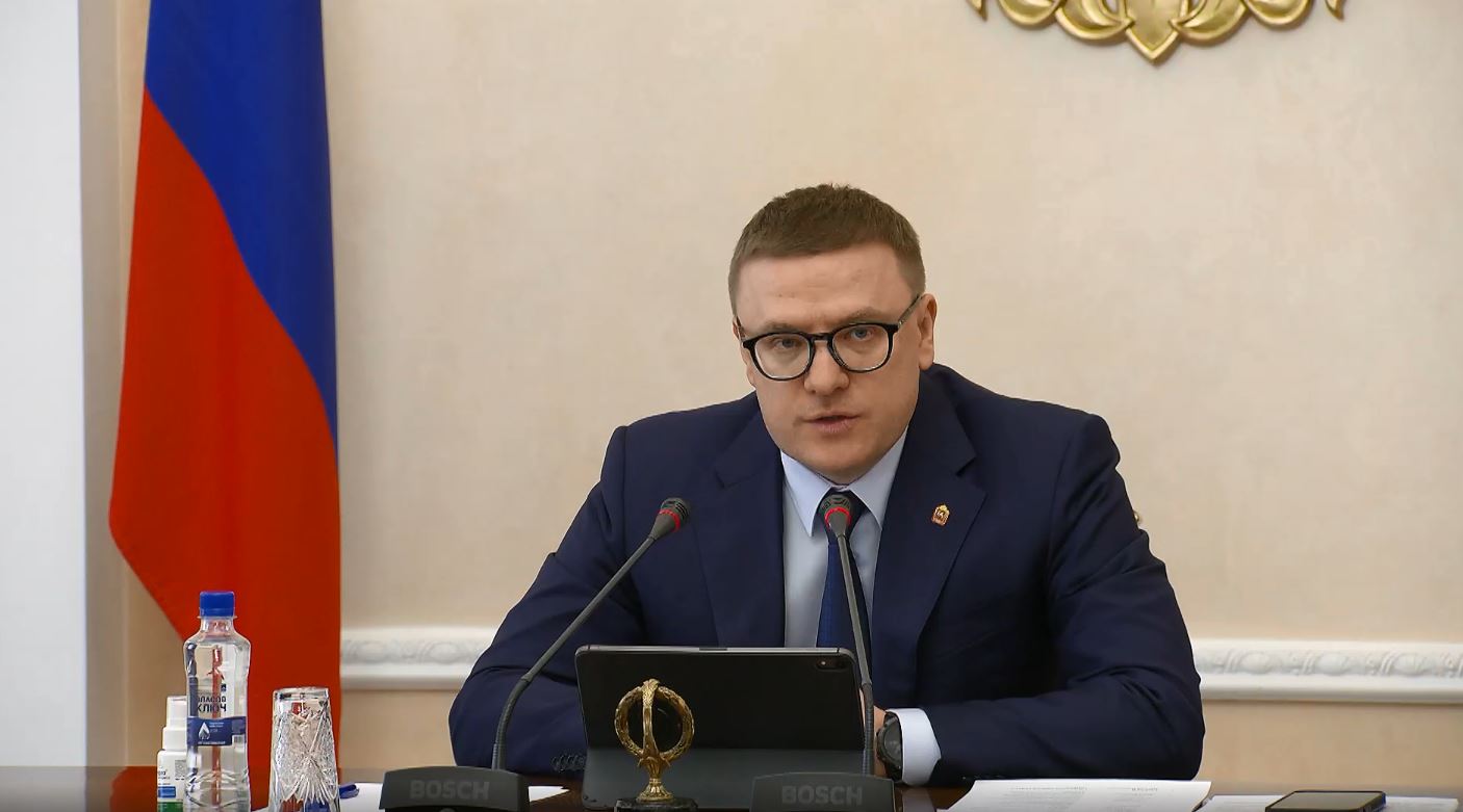 Губернатор Челябинской области Алексей Текслер поставил задачи по поддержке экономики региона в условиях санкционного давления