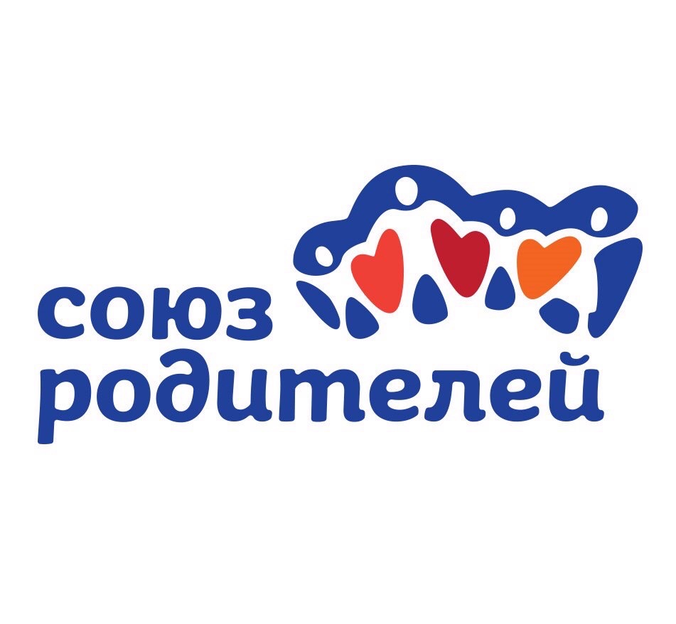 В Копейске пройдет межсекторная стратегическая сессия по развитию сообществ семей и формированию семейной инфраструктуры в рамках проекта “Семейный Южный Урал – Здесь объединяются семьи!”