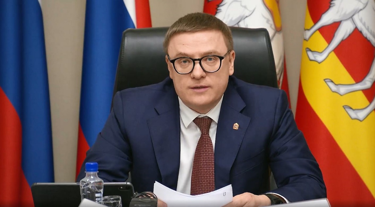 Губернатор Челябинской области Алексей Текслер в ходе аппаратного совещания поставил задачу мобилизации всех управленческих ресурсов