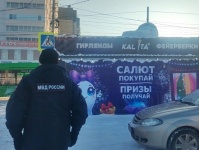 Копейские полицейские изъяли 870 единиц пиротехники
