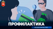 В Челябинске полицейские вызвали психолога, чтобы отговорить пенсионерку от перевода денег мошенникам 
