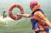 Уважаемые жители, во время отдыха не забывайте соблюдать правила безопасности на воде!