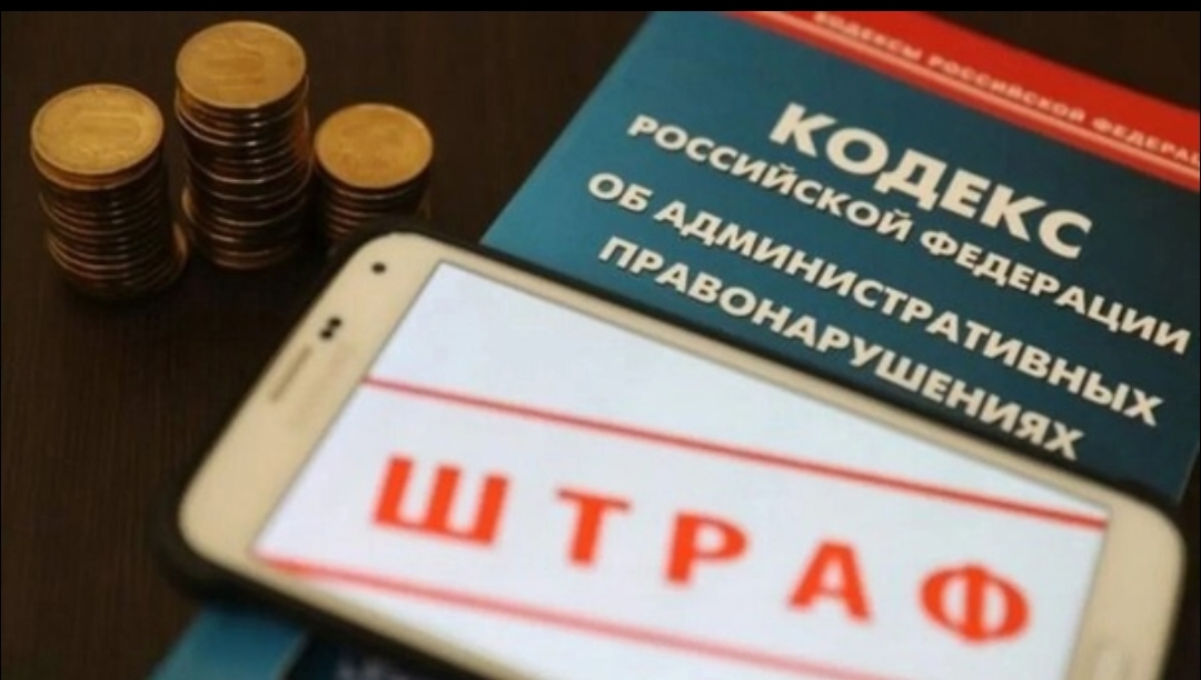 В Копейске проводится оперативно-профилактические мероприятия «Должник»