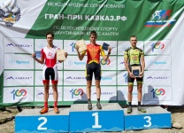 Копейчанин стал бронзовым призером международных соревнований