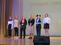 В Копейске начался муниципальный этап конкурса «Ученик года»