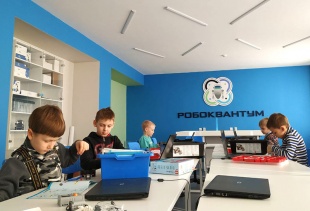 Твое технологичное лето! Выбери свой летний лагерь!