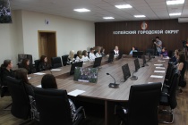 В администрации Копейска состоялось заседание молодежного совета