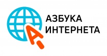 «Азбука интернета»: новый обучающий модуль «Ростелекома» и ПФР поможет освоить работу в мобильных приложениях