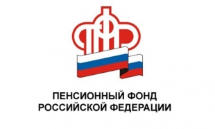 Средства маткапитала, направленные на накопительную пенсию, можно перенаправить на другие цели