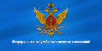 Поручение Президента Российской Федерации от 16.05.2019 г. № Пр-844