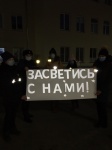 Сотрудники ГИБДД г. Копейска провели акцию «Засветись»