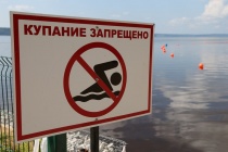 Уважаемые копейчане, купание в непригодных для этого местах опасно для жизни!