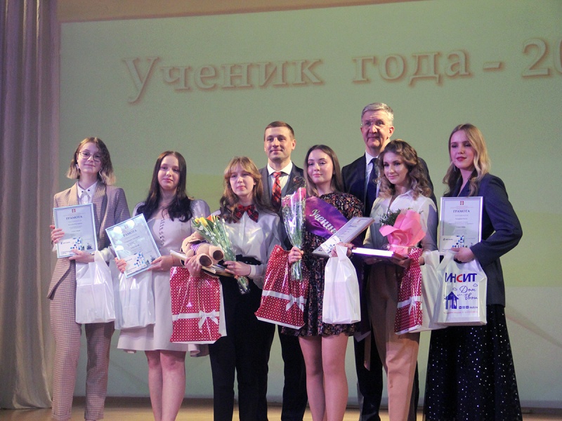 В городском этапе конкурса «Ученик года» победила ученица школы № 48