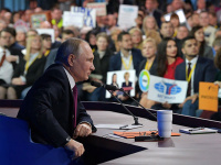 19 декабря Президент Российской Федерации Владимир Путин проводит ежегодную пресс-конференцию
