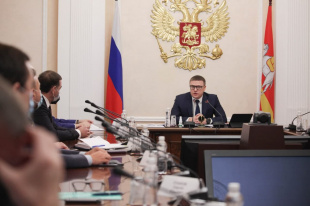 Алексей Текслер озвучил основные приоритеты бюджета на 2022 год