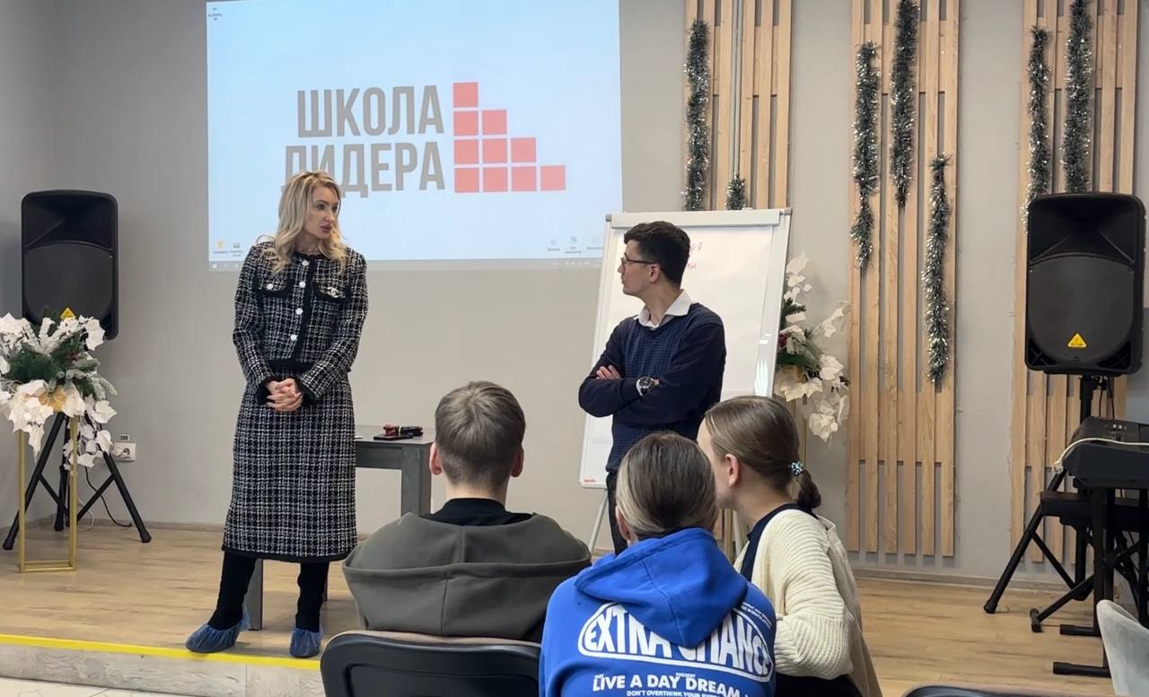 В Копейске прошло заседание городской «Школы лидера»