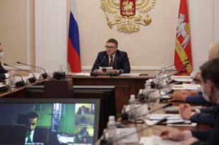 Губернатор Челябинской области Алексей Текслер провел заседание Совета по реализации государственной национальной политики