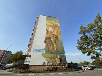 Сразу в двух городах – Челябинске и Копейске – стартовал областной фестиваль граффити «Наш MURAL»
