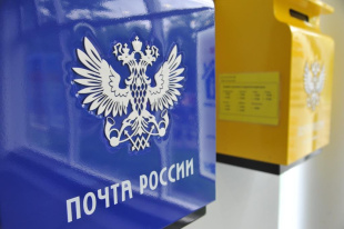 Юных художников Челябинской области приглашают к созданию новой почтовой открытки