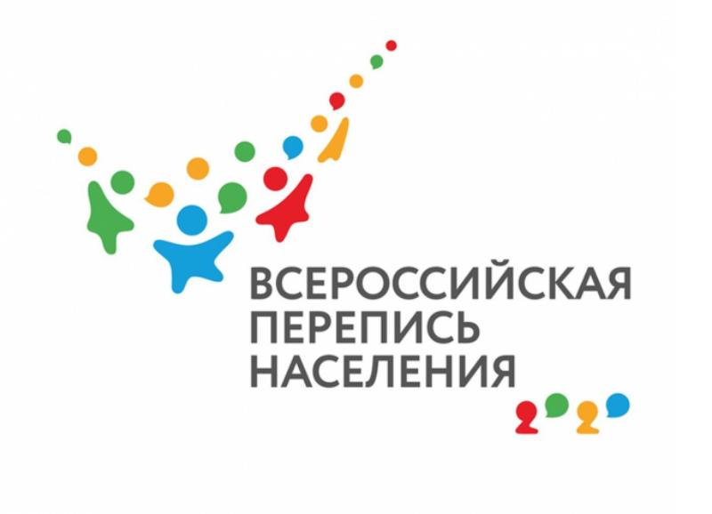 СТАТИСТИЧЕСКИЙ ОТДЕЛ ООН РЕКОМЕНДОВАЛ ИЗМЕНИТЬ ПРОЦЕДУРЫ ПЕРЕПИСИ НАСЕЛЕНИЯ